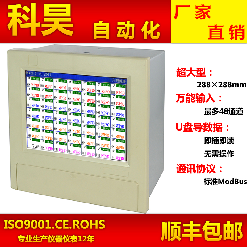 KH400Gɫ48ͨo(w)ӛ䛃x